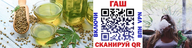 Canna-Cookies конопля купить наркотики сайты Камень-на-Оби