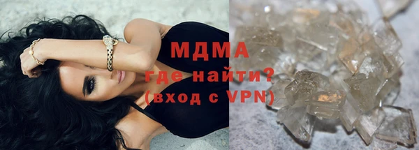 не бодяженный Арсеньев