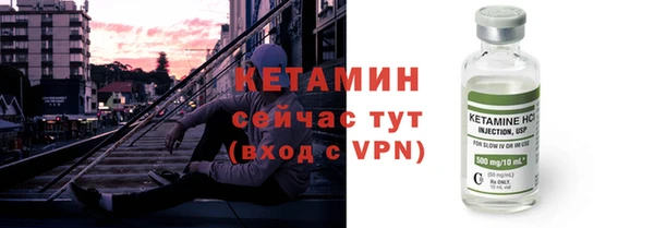 гашик Нея
