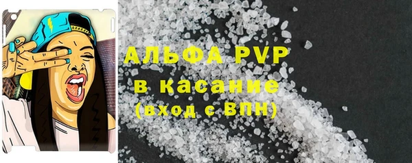 не бодяженный Арсеньев
