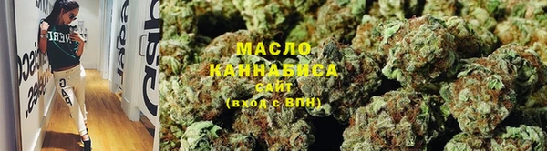не бодяженный Арсеньев