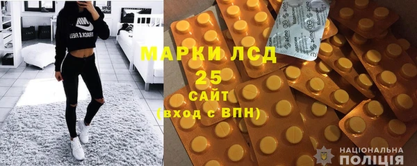 не бодяженный Арсеньев