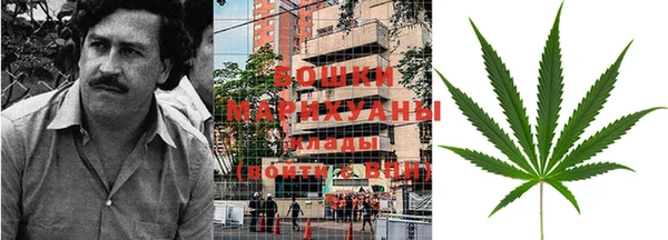 мефедрон Аркадак
